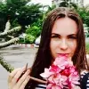 Отзыв от Полина Воронина