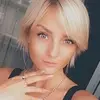 Отзыв от Лилия Успенская